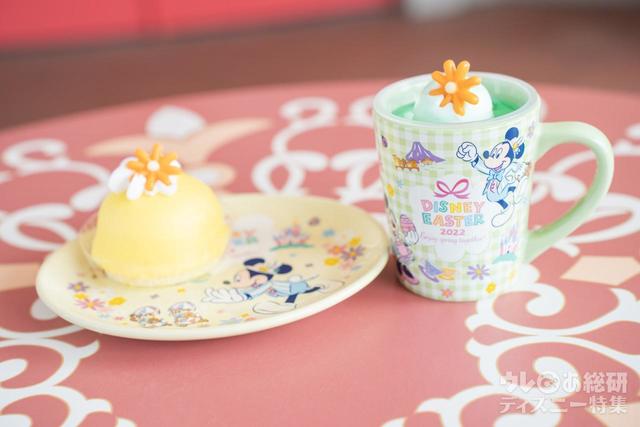 ディズニーの仲間たちがイースターを楽しんでいる様子がデザインされたスーベニア付きメニュー|スウィートハート・カフェ