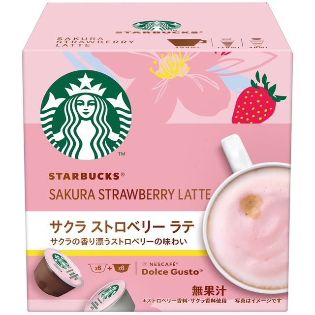 「スターバックス(R) サクラ ストロベリー ラテ ネスカフェ ドルチェ グスト 専用カプセル 12P (6杯分)」