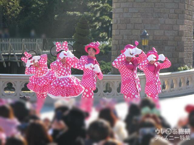 ミニー＠(アット)ファンダーランド