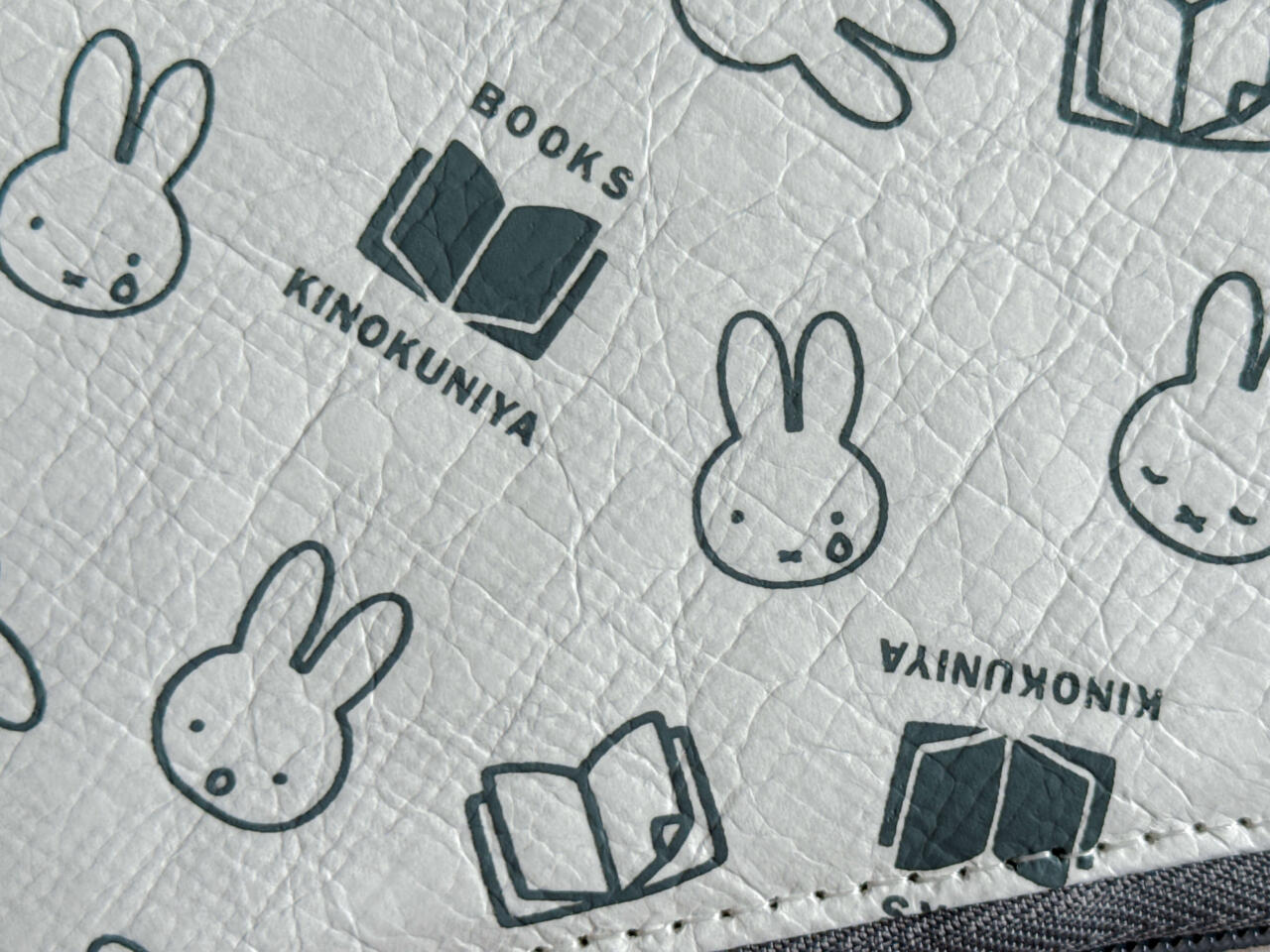 大人気！ミッフィーと紀伊國屋書店の激かわコラボグッズおすすめ2選