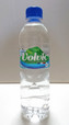 キリンビバレッジ VOLVIC(ボルヴィック) 500ml×24本 1968円