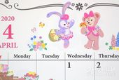 2020年ダッフィー&フレンズのカレンダー（壁掛けタイプ）