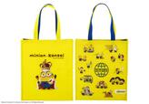 「ミニオンinカンサイ ショッピングバッグ」＜価格：440円（税込）＞【【銀のぶどう×ミニオン】関西限定スイーツ「ミニオンinカンサイ」がステッカー付きになって新登場！】