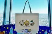 「ちいかわ×東京スカイツリー」限定オリジナルグッズが反則級のかわいさ！