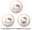 【サーティワン「HELLO KITTY Loves ICE CREAM」】ハローキティ スペシャルダブルカップ／アイシングビスケットは3種類。どれになるかお楽しみ♪