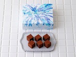 【グランスタ東京「GRANSTA VALENTINE’s DAY 2025」】アロマ生チョコレート　MAISON（マスカット）　1箱（16個入） 3,456円／MAISON CACAO（グランスタ東京／1F改札内 吹き抜けエリア）
