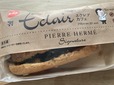 【セブン-イレブン ピエール・エルメ シグネチャー エクレア カフェ】パッケージも高級感たっぷりです
