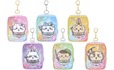 【超まじかる ちいかわ】マスコットも入る!クリアポーチ　6種　各1,540円(税込)