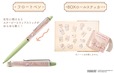 「フロートペン」￥1,320、「BOXロールステッカー」￥880