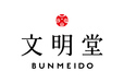 文明堂の印象的なロゴデザイン