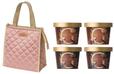 GODIVA「90ml カップアイスクリーム4個 + オリジナル保冷バッグセット」