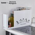 【ベルメゾン】Suicaのペンギン×tower　隠せる調味料ラック