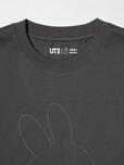 グラフィックTシャツ 1,500円｜ユニクロ UT「ミッフィー」コレクション
