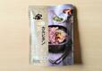【LS商事 GYUNWOO宮王カルビタン 1kg（3～4人前） 1698円】骨付き牛カルビをじっくり煮込んだスープ料理