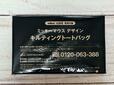 付録は「ミッキーマウス デザイン キルティングが大人可愛い お出かけトートバッグ」