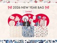 【キャス キッドソン】2026年1月1日（木）より新年限定の「NEW YEAR BAG」全6種類を発売開始！