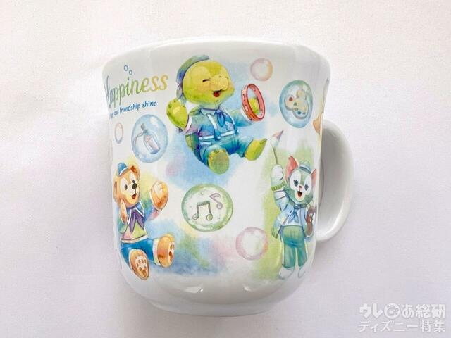 スーベニアカップ