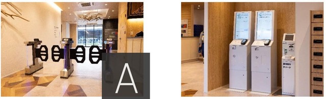 【ONSEN&SAUNA YUKULU】6F　エントランス