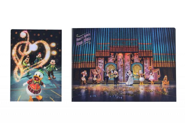 クリアホルダーセット 600円｜サイズ：(大)A4 (小)A5｜Imagining the Magic「ミッキーのマジカルミュージックワールド」｜販売店舗：東京ディズニーランド「ビレッジショップス」