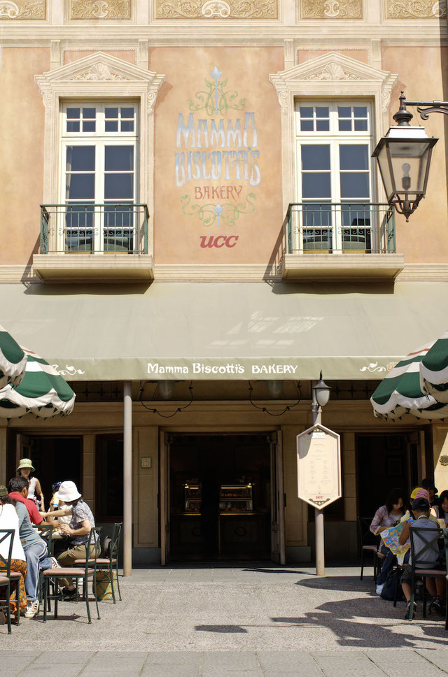 マンマ・ビスコッティーズ・ベーカリー 外観