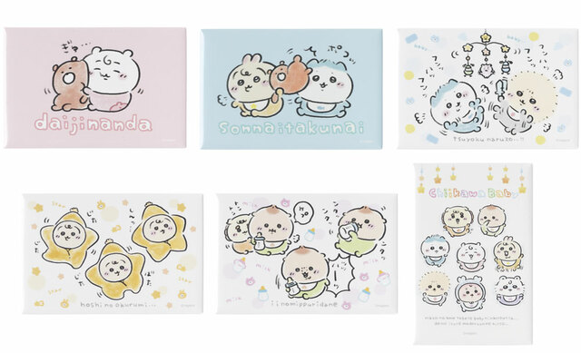 「ちいかわベビー」スクエアマグネット 各550円