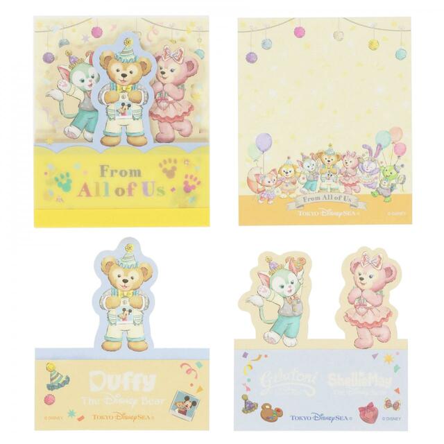 メモセット 1,200円｜（1個あたり）縦約9×横約8cm、3個セット｜「ダッフィー＆フレンズのフロム・オール・オブ・アス」グッズ｜東京ディズニーリゾート40周年“ドリームゴーラウンド”｜発売日：2023年4月10日（月）｜販売店舗：東京ディズニーシー「マクダックス・デパートメントストア」