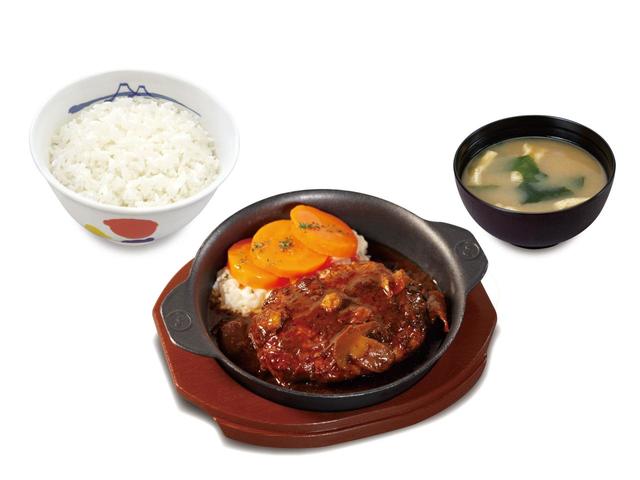 ビーフシチューハンバーグ　ライスセット