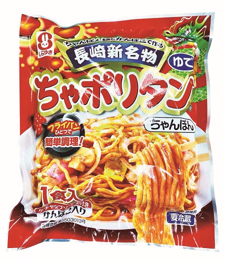 白雪食品 長崎新名物 ちゃポリタン