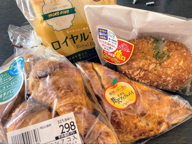 ヤオコー「ピノ」で購入できるおすすめパンをご紹介