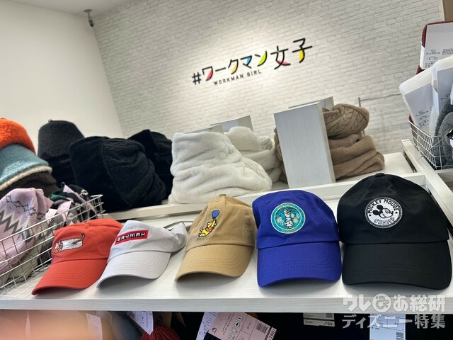 ワークマン Disneyコットンツイルキャップ