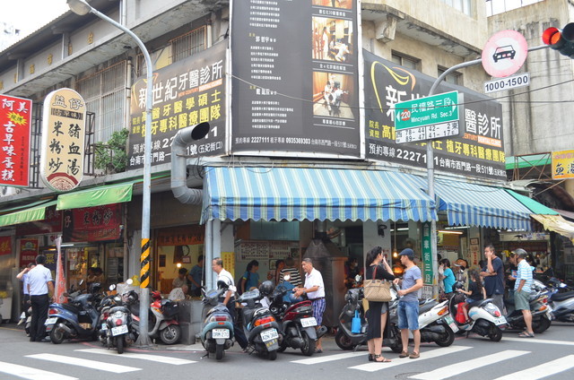 台南の台所とも言える永楽市場の隣にある「黄記鱔魚意麺」