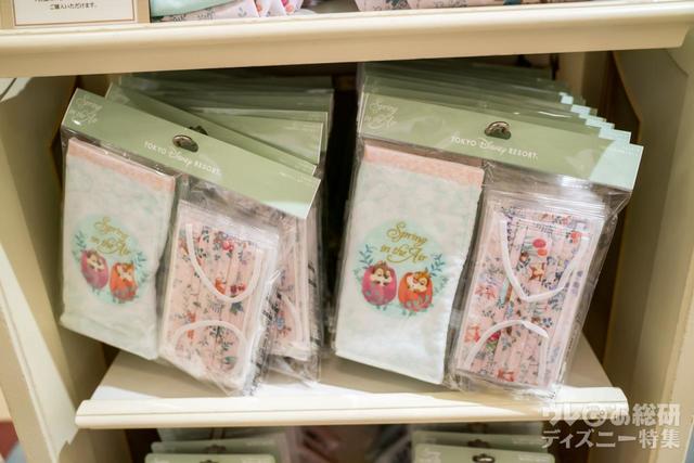 不織布マスク&タオルポーチ¥1,700