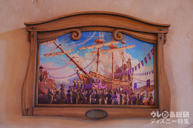 東京ディズニーシー「ファンタジースプリングス」現地のようす