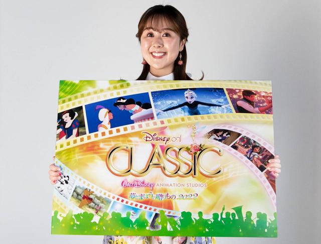 高橋 広奈(ソプラノ)