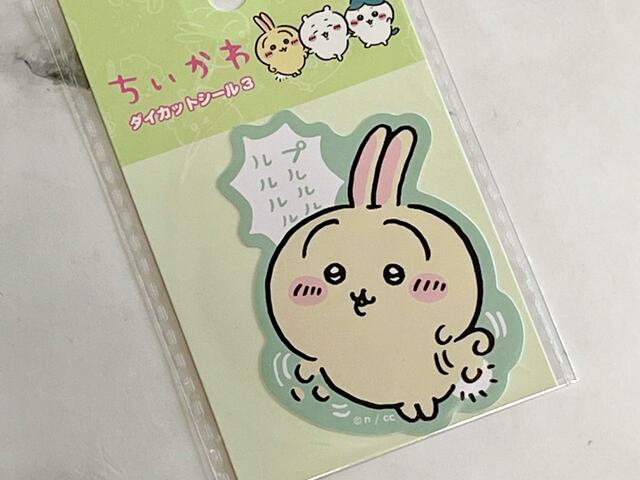 【100円ちいかわ雑貨】回している腕の勢いがうさぎらしいシール♪
