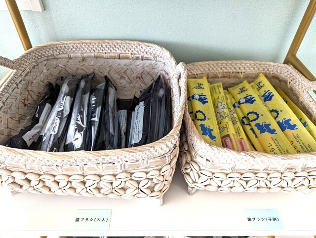 【シュガービーチ大洗】歯ブラシなどのアメニティは必要なものを自分でチョイス