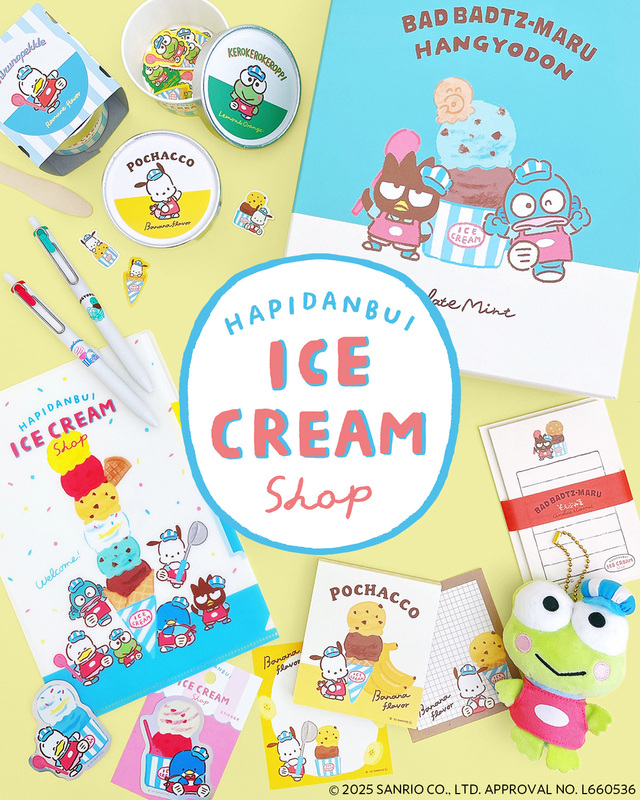 【はぴだんぶい×古川紙工 アイスクリームショップシリーズ】はぴだんぶいの6キャラクターがアイスクリームショップの店員風に♪