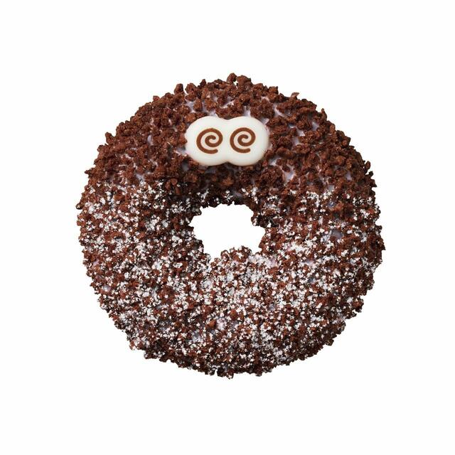 チョコザクウルフ テイクアウト 183円(税込)【MISDO HALLOWEEN~にぎやかで楽しいおばけが会いに来る!~】