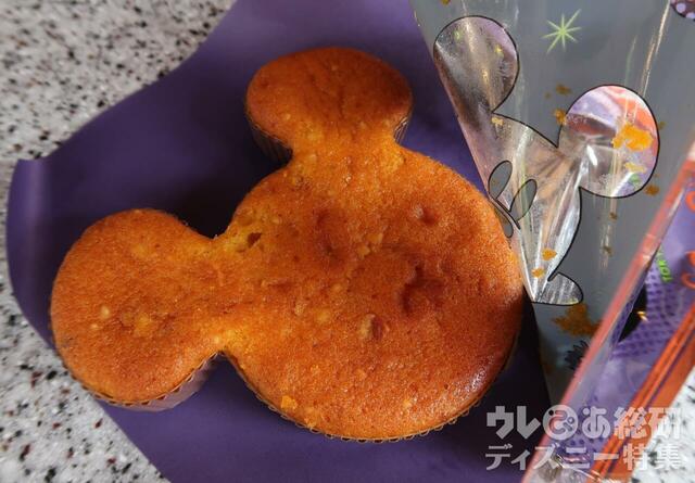 パンプキンマフィン（アーモンド入り）400円