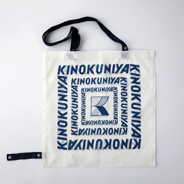 【紀ノ国屋×フェリシモ「スカーフエコバッグ」】かがやく海のオフベージュ