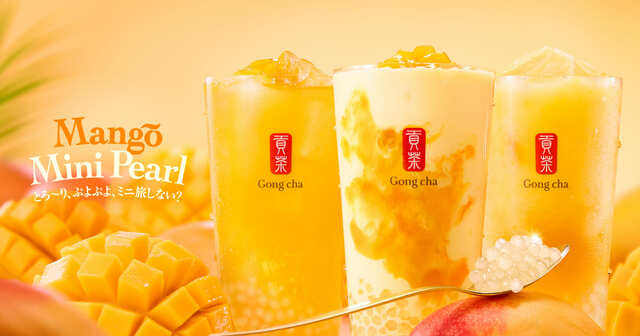 【ゴンチャ】「マンゴーミニパール」が 4 月 24 日(木)より期間限定で登場