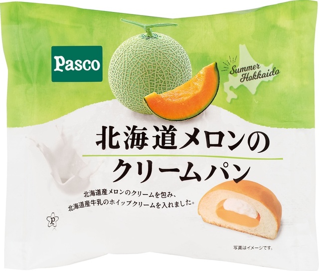 北海道メロンのクリームパン