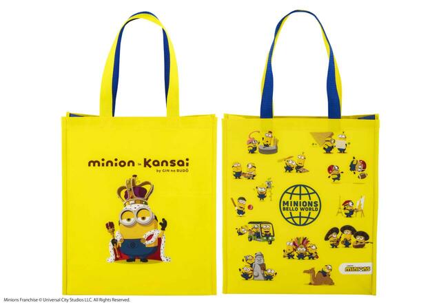 「ミニオンinカンサイ ショッピングバッグ」＜価格：440円（税込）＞【【銀のぶどう×ミニオン】関西限定スイーツ「ミニオンinカンサイ」がステッカー付きになって新登場！】