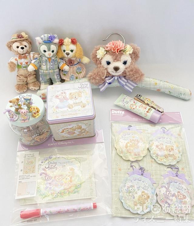 2021年夏に買える「ダッフィー&フレンズのスプリング・イン・ブルーム」のグッズ