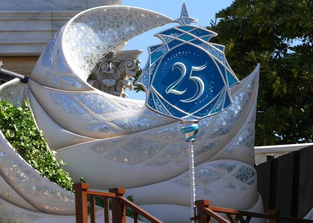 「東京ディズニーシー　25周年“スパークリング・ジュビリー”」ダンス・ザ・グローブ！