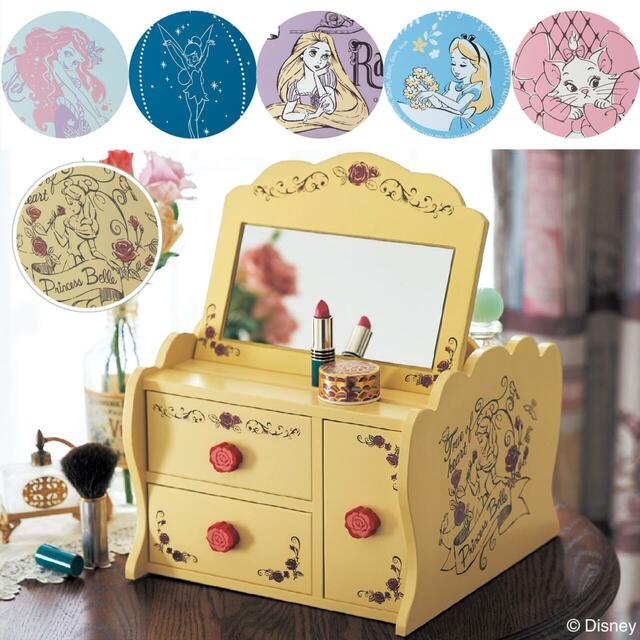 ベルメゾン|メイクボックス(選べるキャラクター)|¥14,900 (税込)