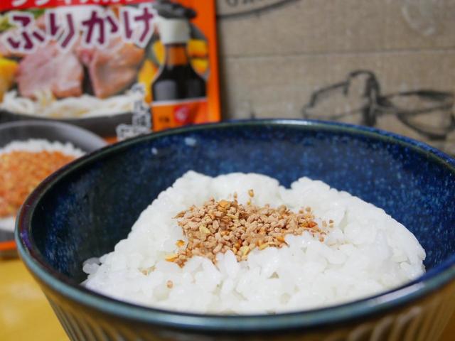 ベル食品　北海道ジンギスカンふりかけ