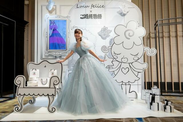 「Lulu felice×ご近所物語」新作ウェディングドレス LU-1009_BlueGreen