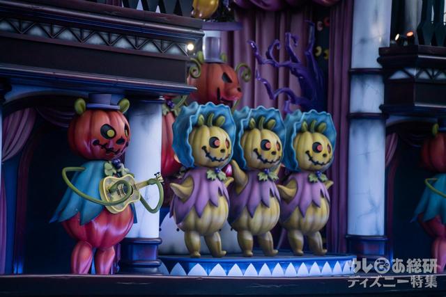 2022年「ザ・ヴィランズ・ロッキン・ハロウィーン」