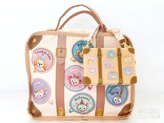 「 ダッフィー＆フレンズのフロム・オール・オブ・アス 」スーベニア